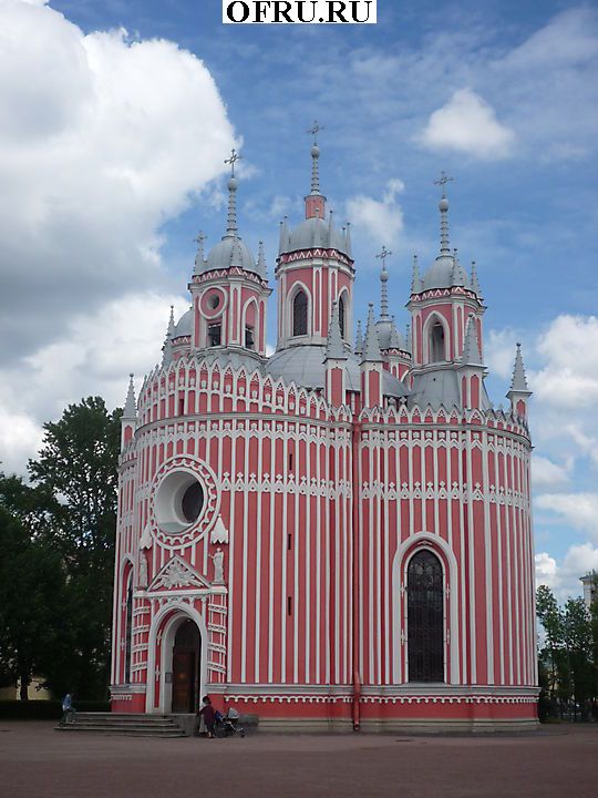 Церковь Рождества святого Иоанна Предтечи (Чесменская)
